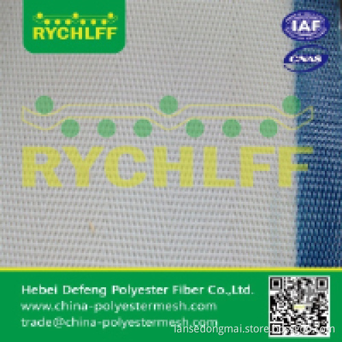polyester sludge dehydration fabric